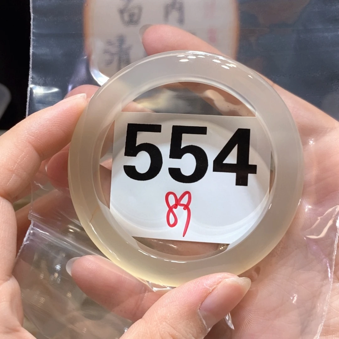 蜜***斯玛瑙/玉髓未镶嵌手镯