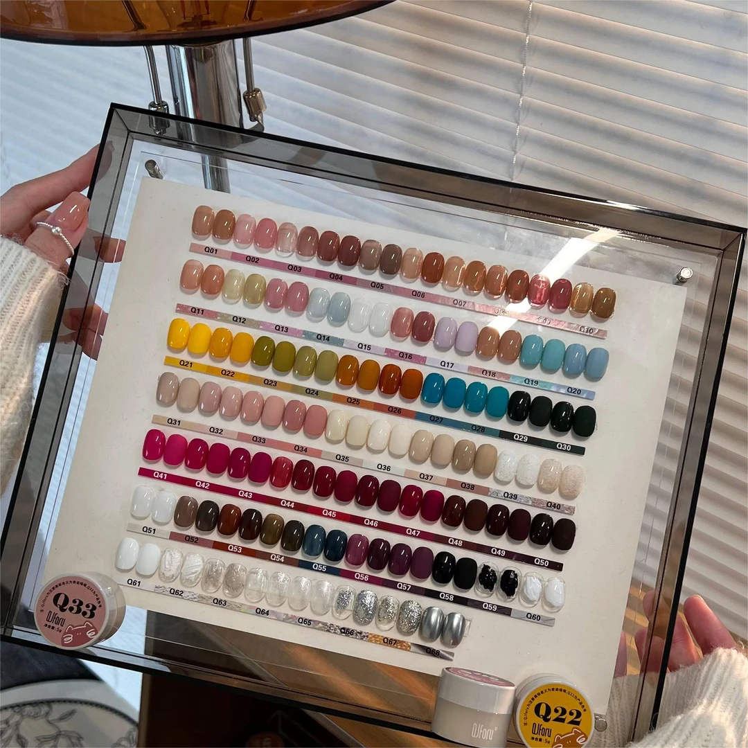 QJforu【拍三免二】二代喵喵胶罐装甲油胶光疗胶色胶套系单罐5g