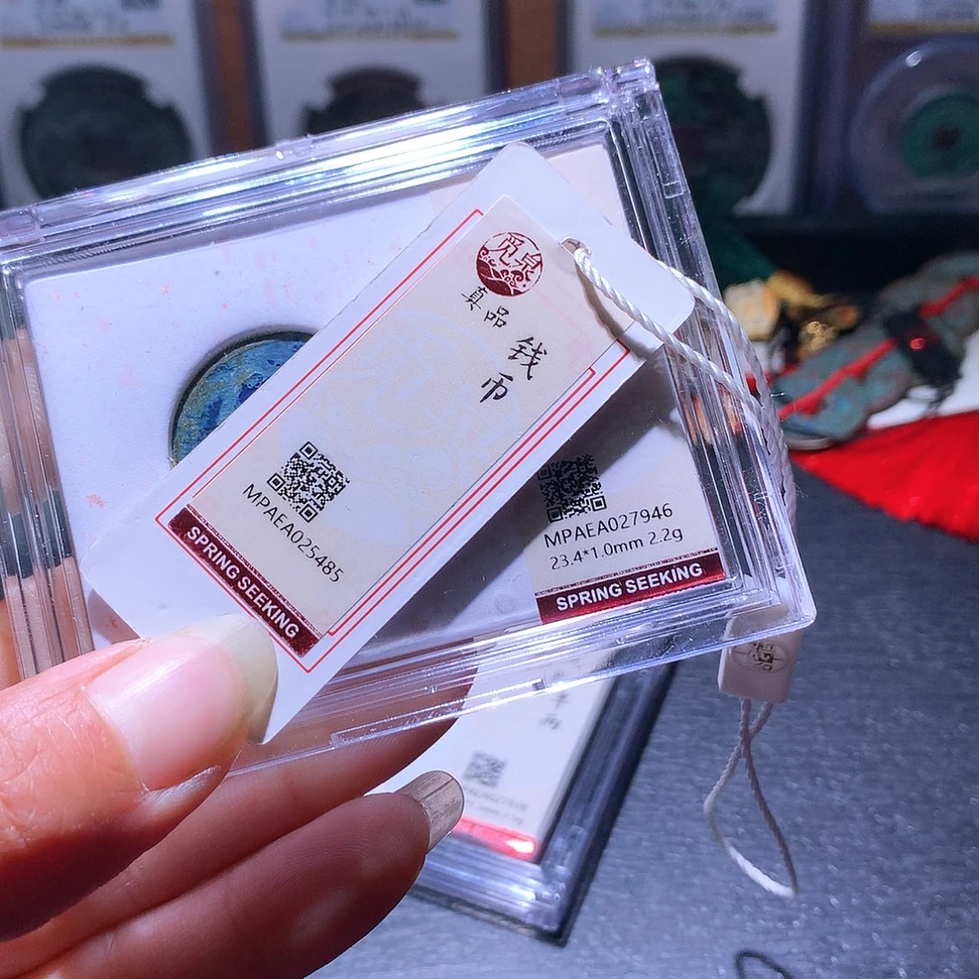 铜45 发财发财发财发财