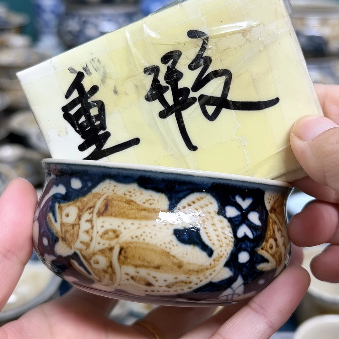 【闪购商品】杯陶瓷艺术y x g s