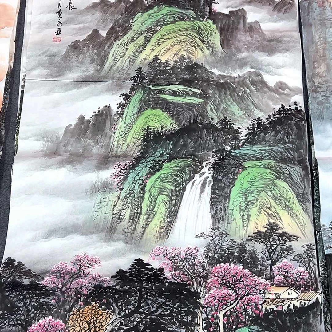 竖款来了来了早上好啊
