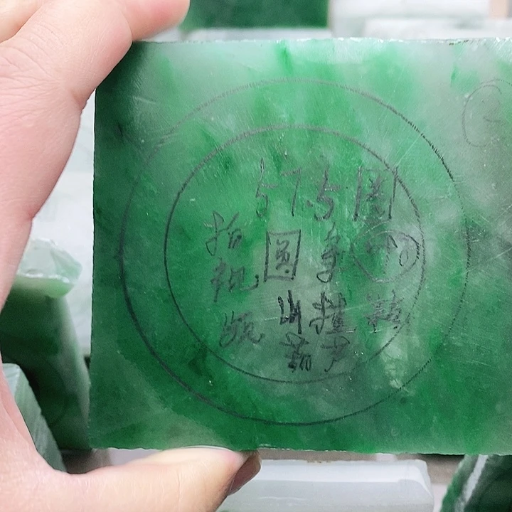 石英质玉手镯未镶嵌?****?定制产品