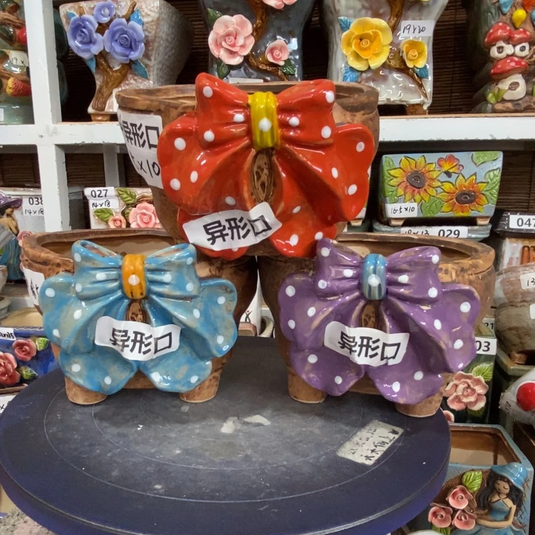 【闪购商品】