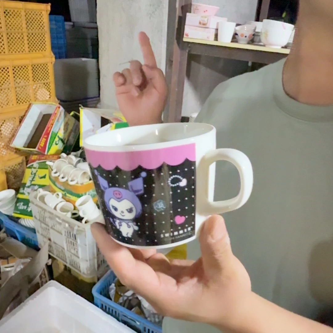 杯仓库直播瑕疵清仓处理
