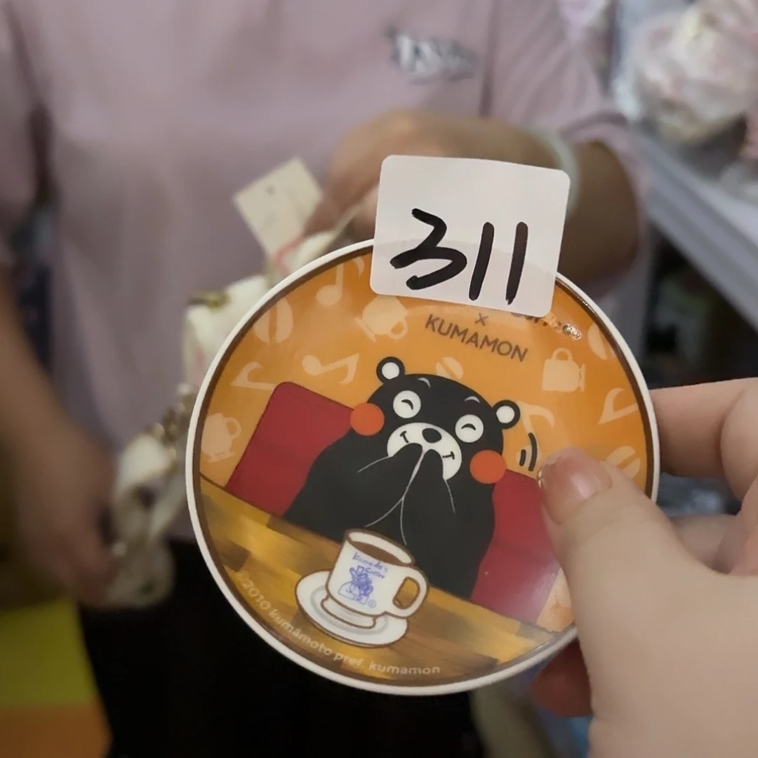 瓷片这个世界都是微瑕