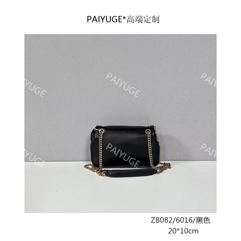 ZB082/6016/黑色 paiyuge高端订制女士手提单肩斜挎包 2340孤品