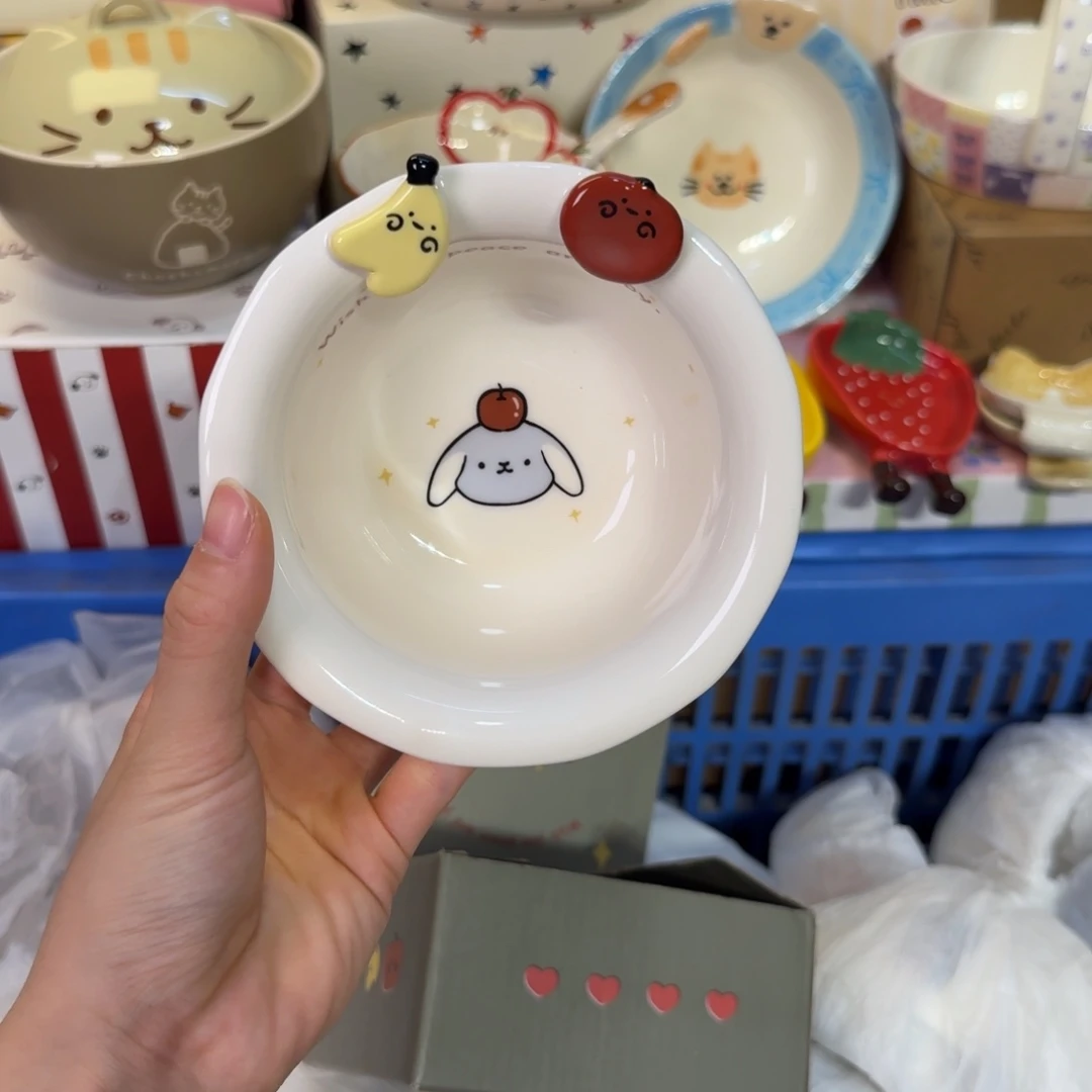 瓷提成陶瓷厂陶瓷陶瓷他v