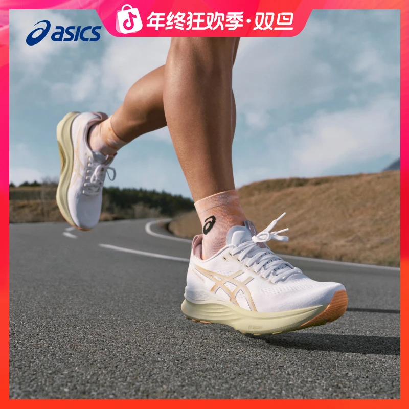 双旦礼遇ASICS亚瑟士GEL-KAYANO 32男子支撑跑步鞋透气缓震运动鞋