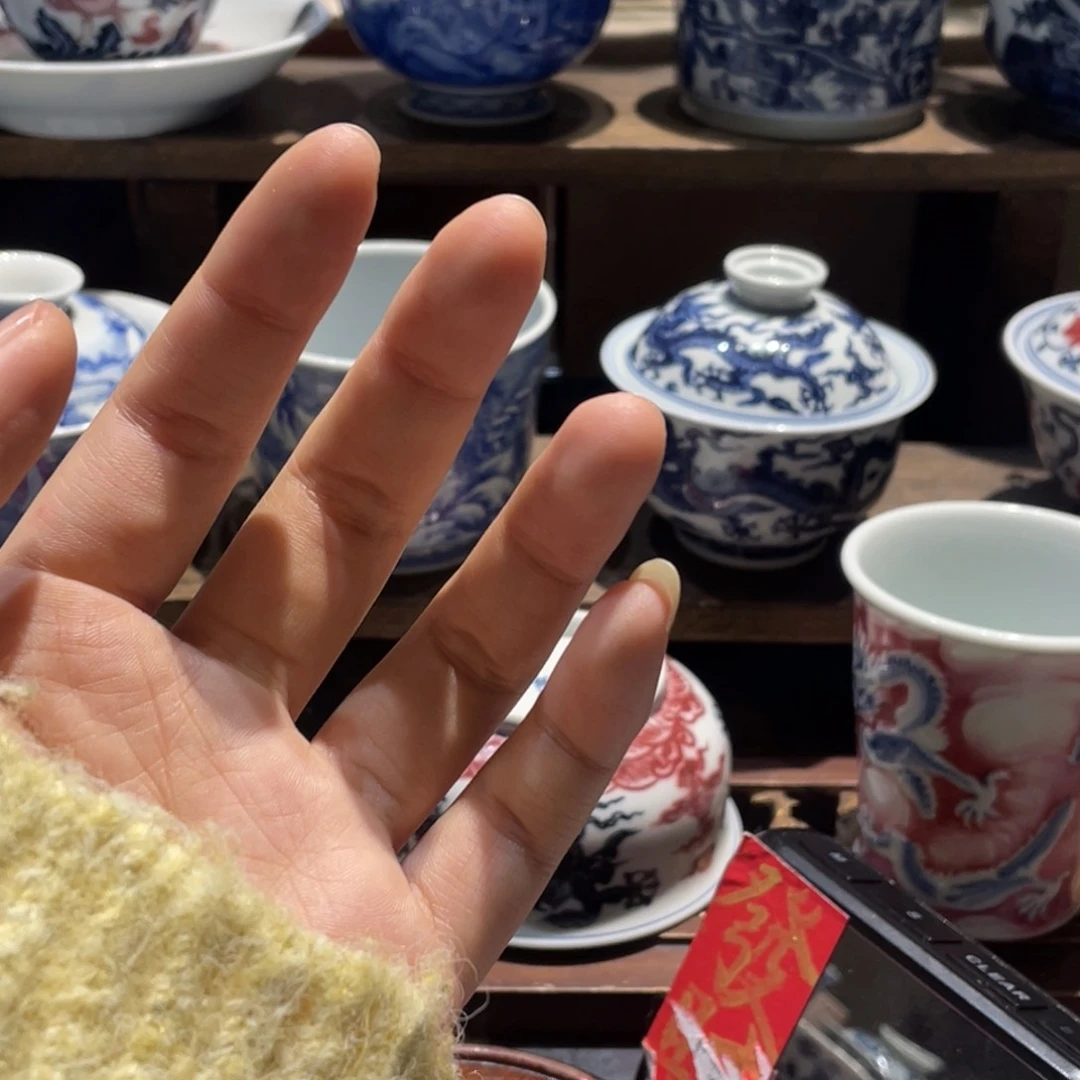 兴****熊春松双狮11111111111