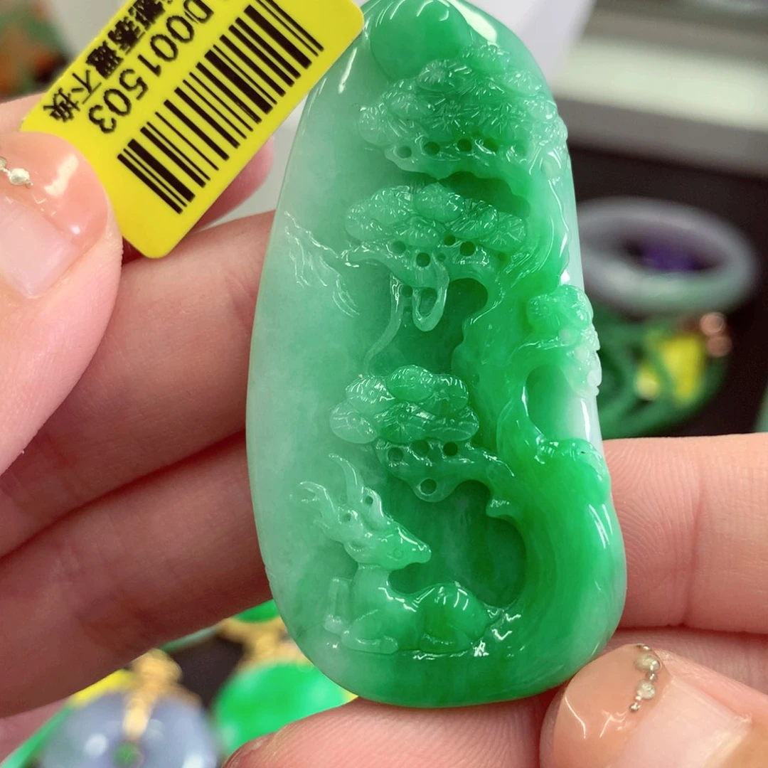 翡翠18K金镶嵌吊坠(不含链)