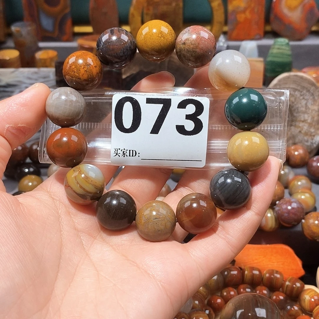 硅化玉天然北票硅化玉手串未镶嵌