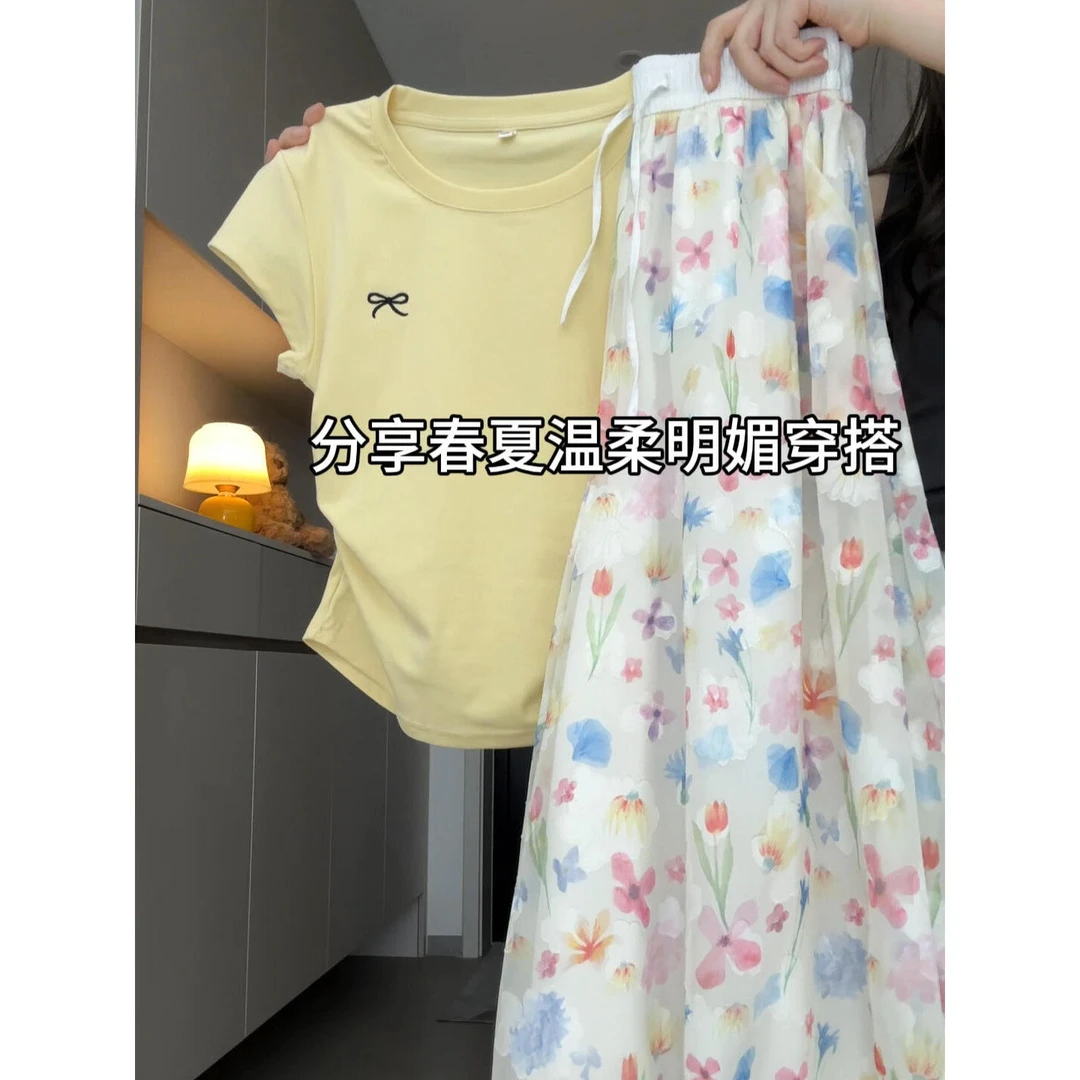 甜美碎花苞裙裤阔腿裤韩系套装女圆领正肩掐腰小上衣夏季短袖T恤
