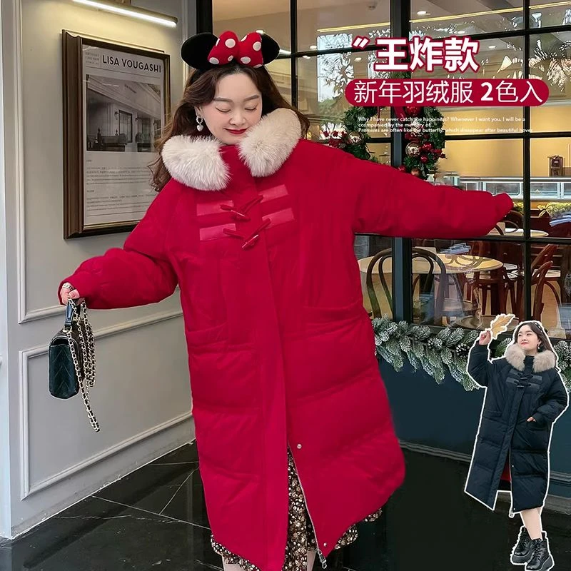 【晓晓家】断码捡漏~~新年伊始 / 气质拉满毛领羽绒服2522