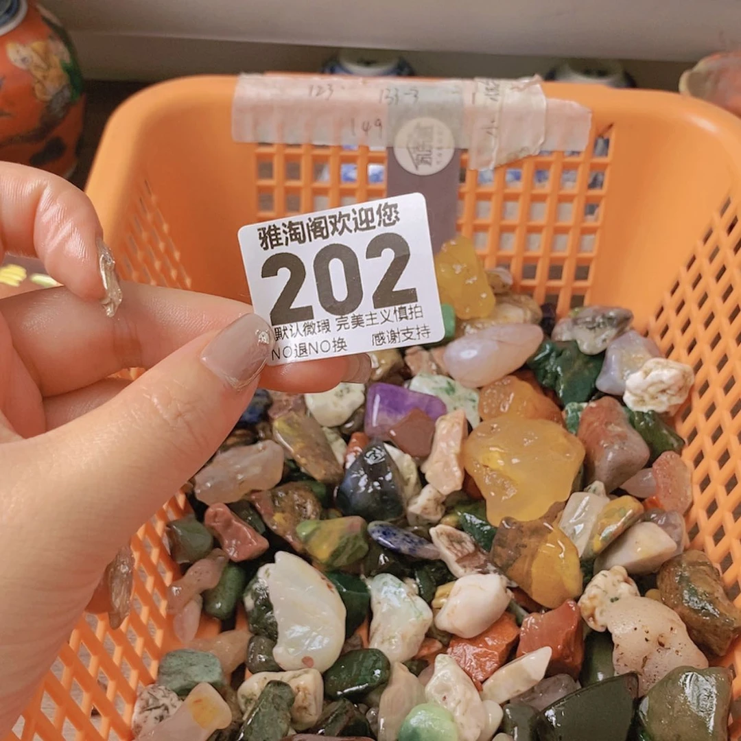【闪购商品】瓷片等*欢迎各位光临