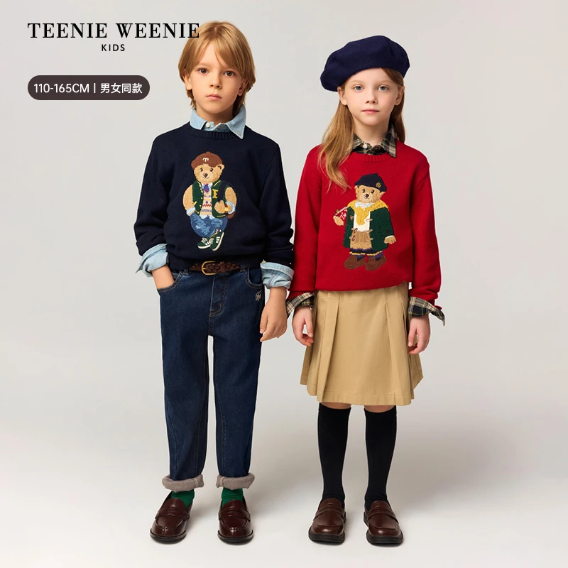 TeenieWeenie Kids小熊童装25年儿童亲子纯棉套头毛衣TKKW258986H