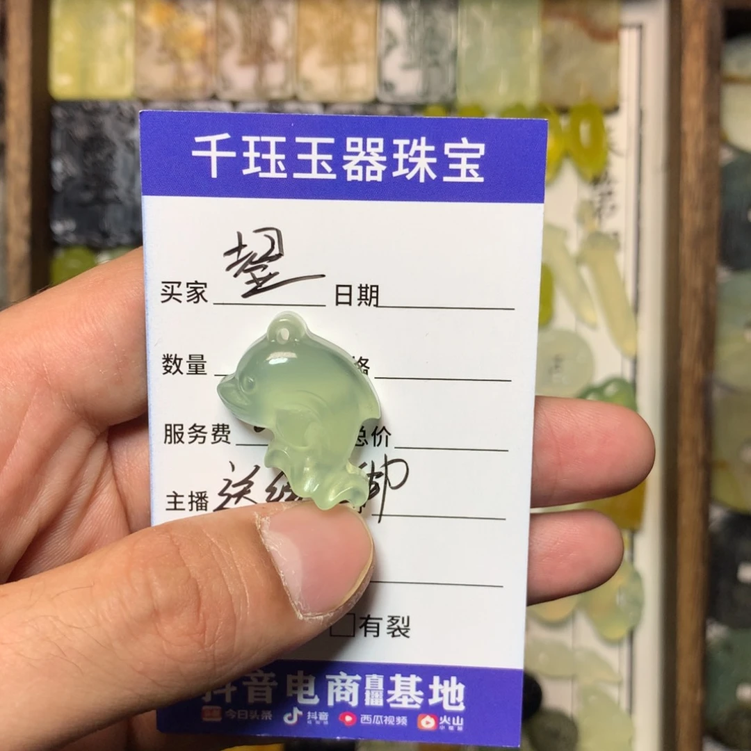 蛇纹石玉颈饰未镶嵌鋆