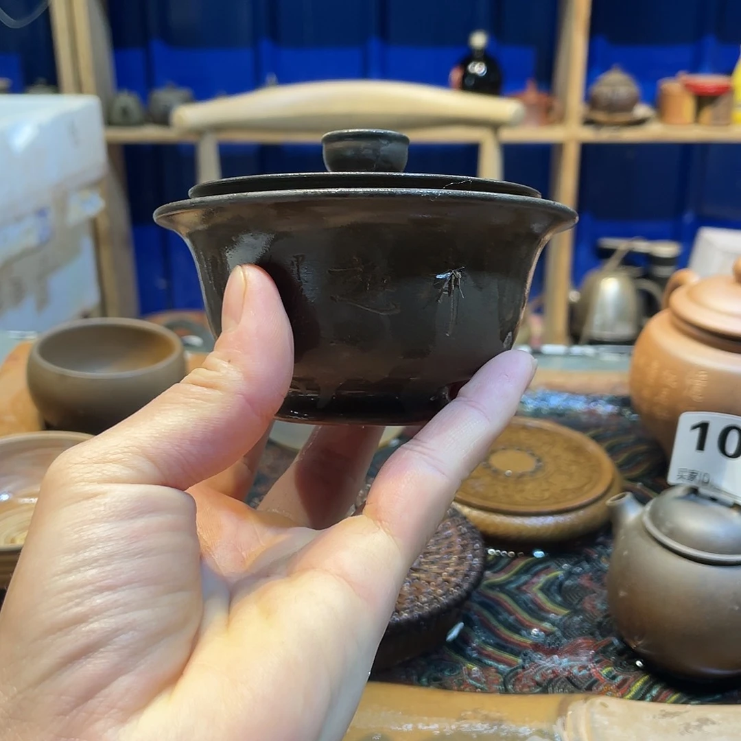 ?****✨广西钦安龙窑坭兴陶柴烧