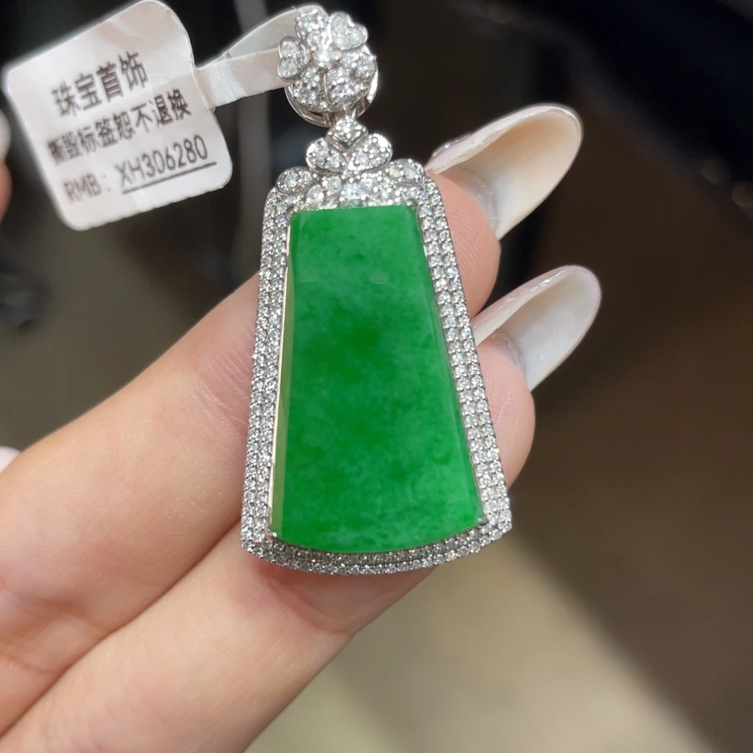 翡翠颈饰18K金镶嵌天然缅甸翡翠a货