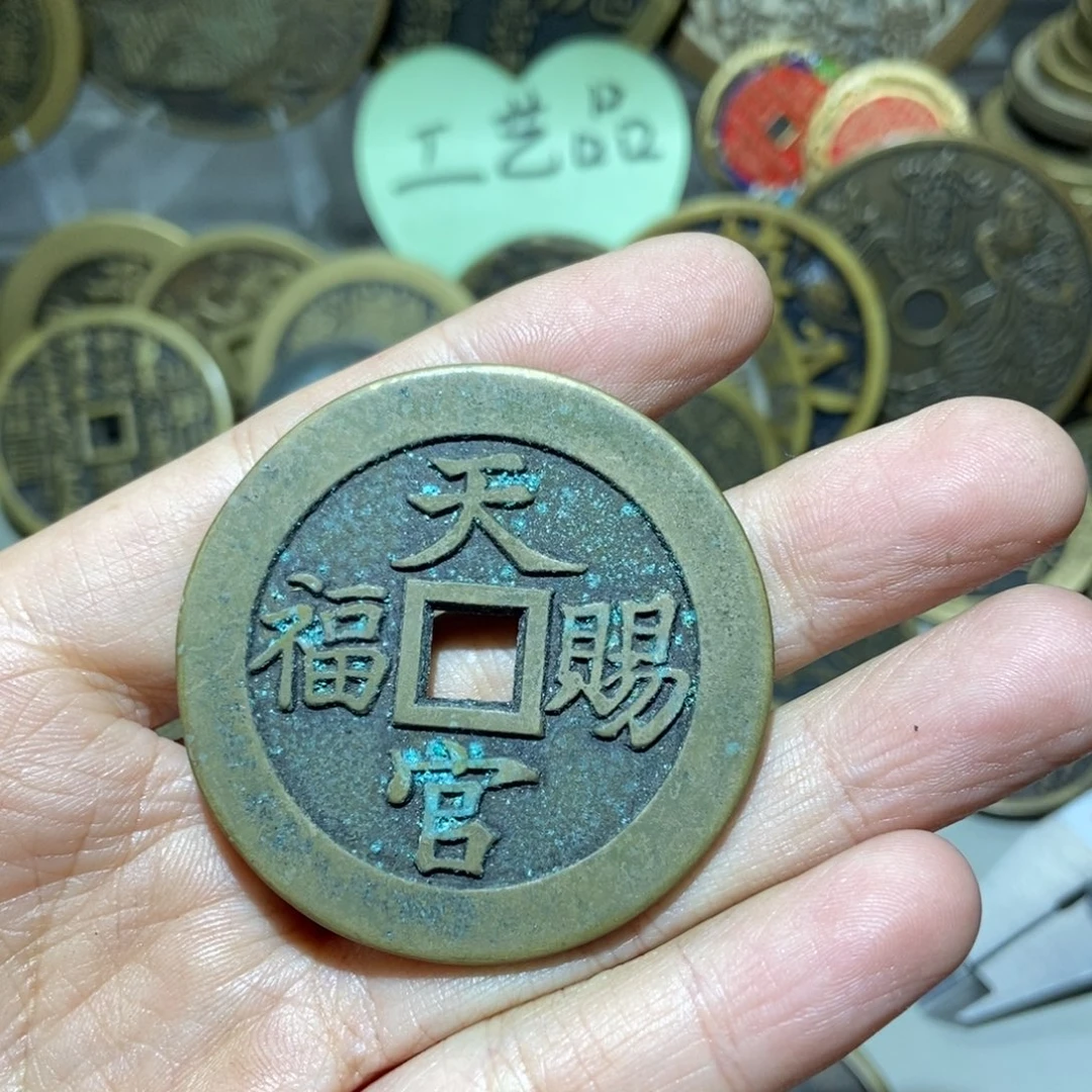 铜一物一拍现代工艺品
