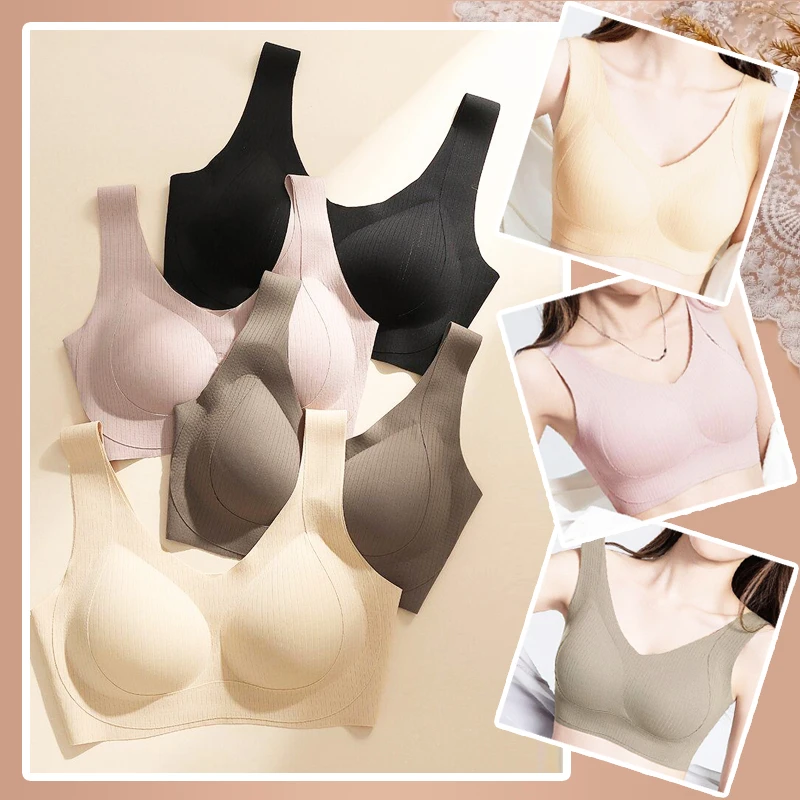 【K17】反重力提拉固定杯无痕一体式内衣轻盈舒适运动睡眠美背文胸