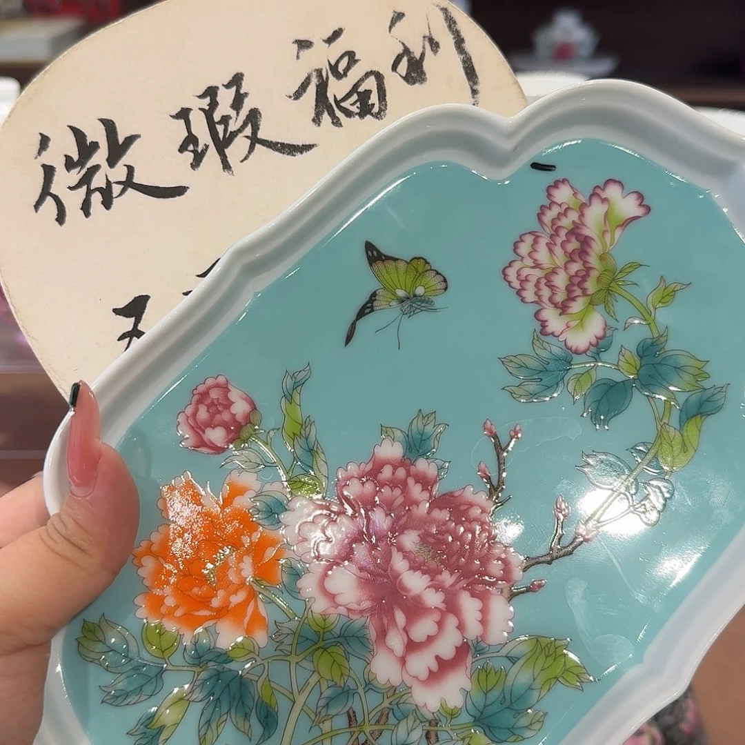 珐琅彩茶具去具茶具