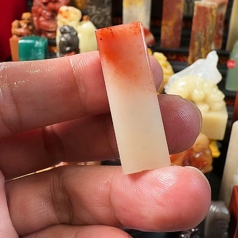 寿山石红花芙蓉石