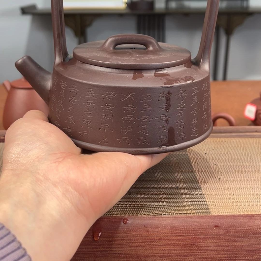 紫砂茶壶45758588958885