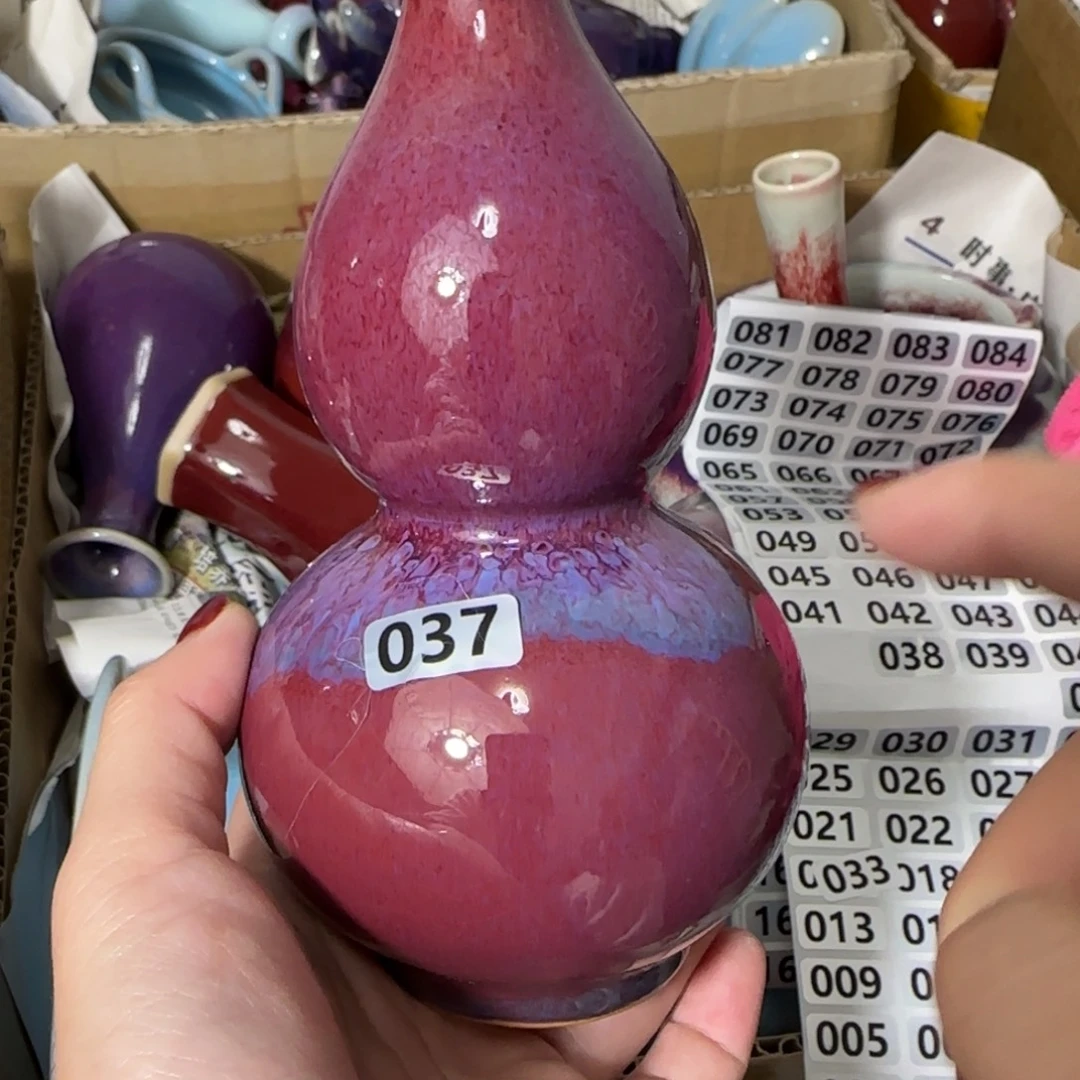 瓷摆件郑家钧窑摆件