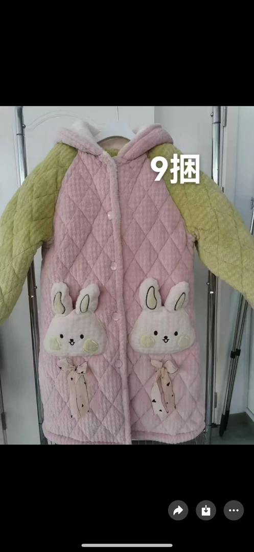 727款连帽款保暖冬季加厚家居服套装时尚