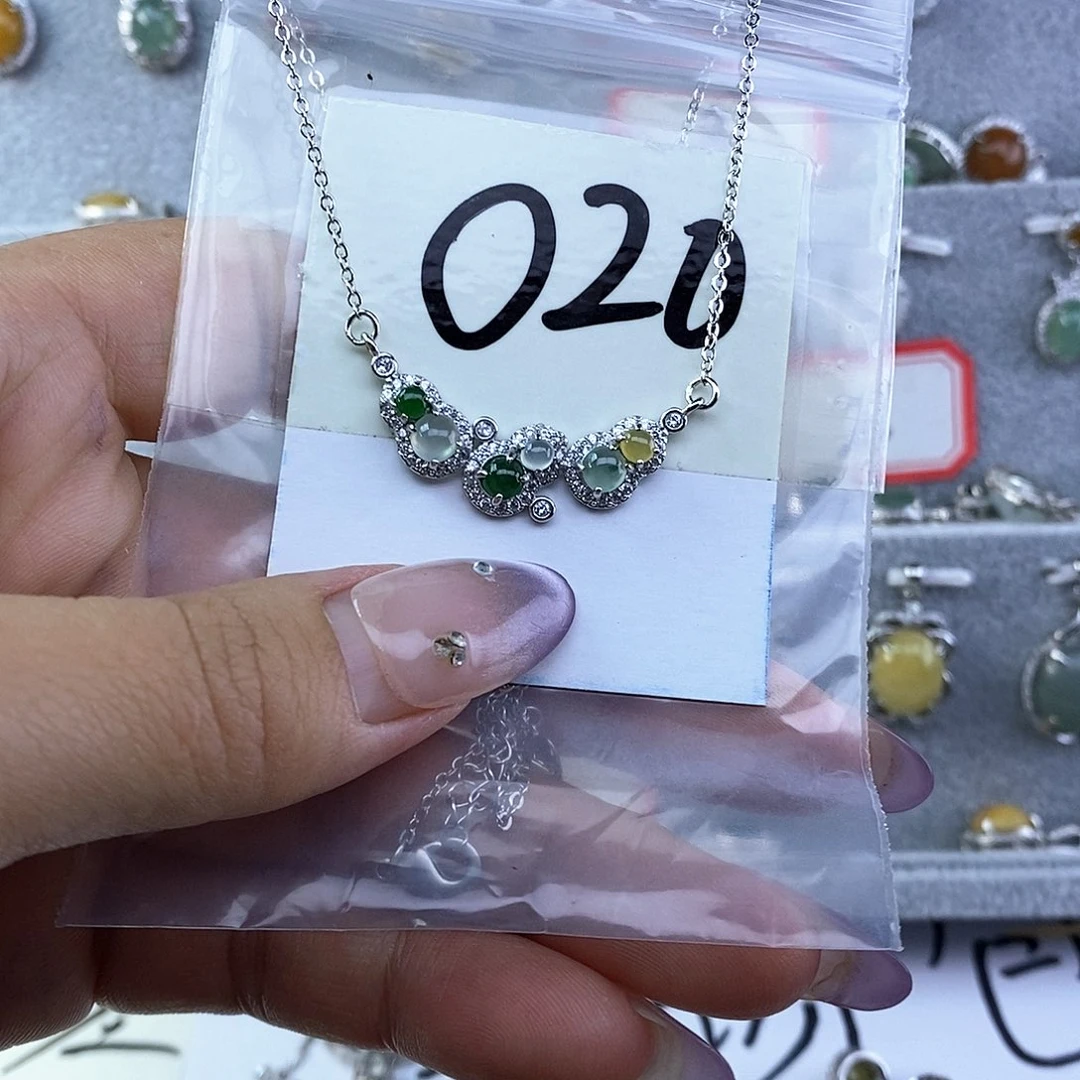 翡翠未镶嵌戒指缅甸