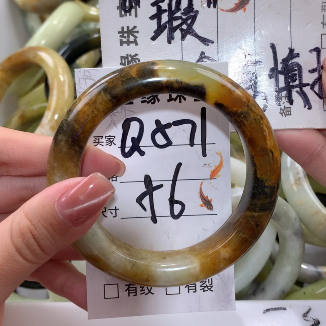 【闪购商品】未镶嵌蛇纹石玉手镯