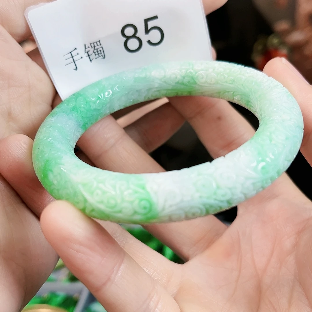 翡翠手镯未镶嵌手镯58.8