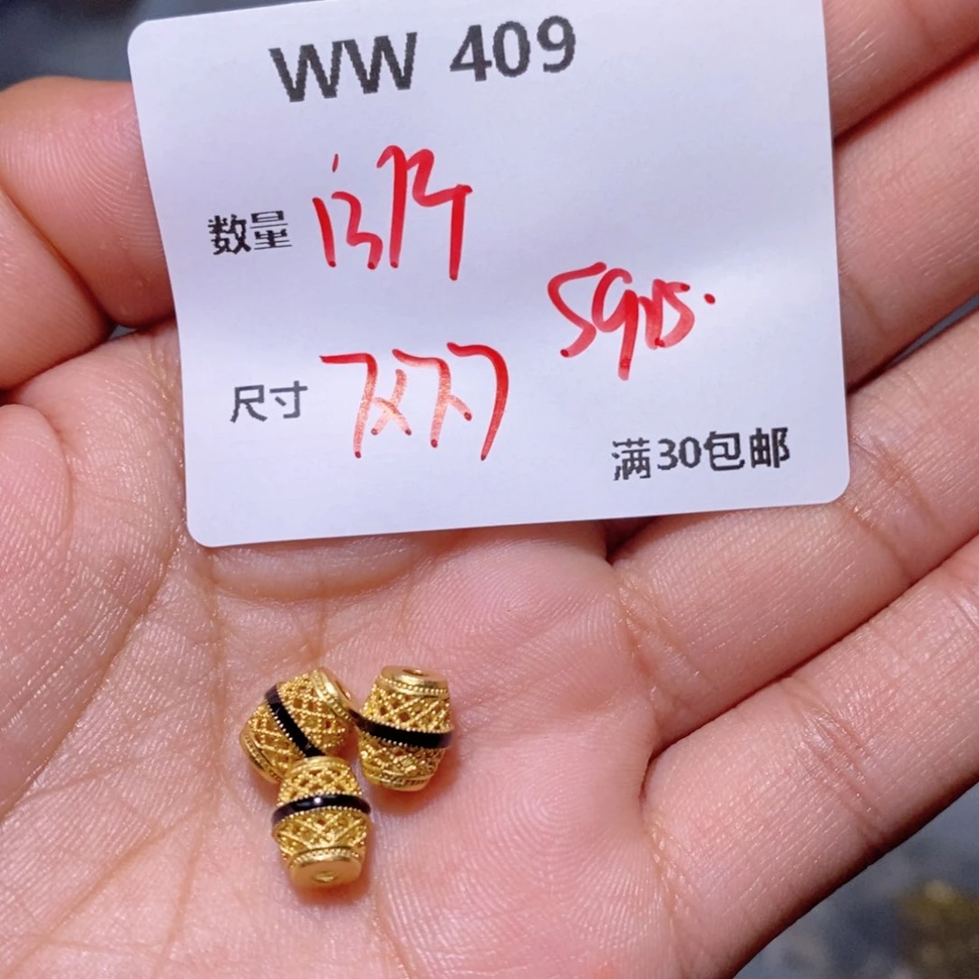 水晶颈饰银S925镶嵌WW409