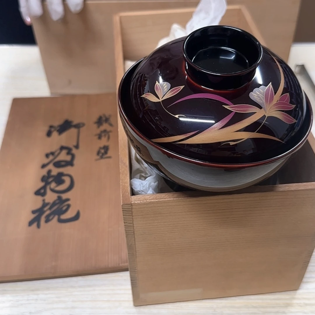 【闪购商品】杂项杂项杂项杂项红**屋