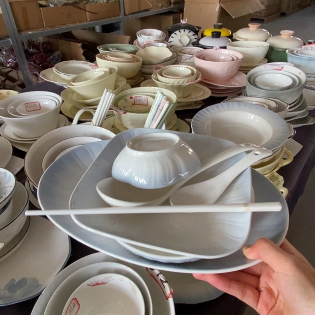 瓷012 号大套组 福利活动