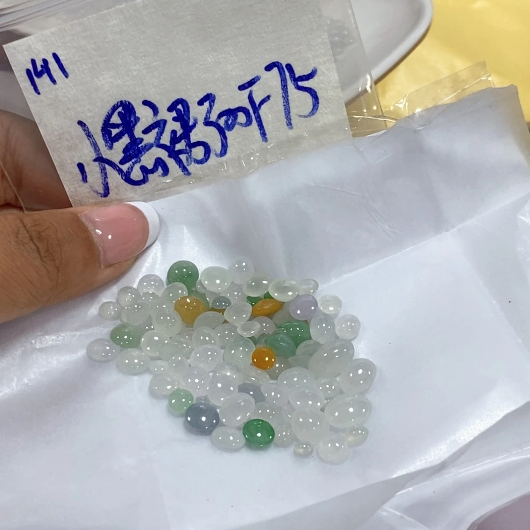 小***裙定制翡翠未镶嵌我