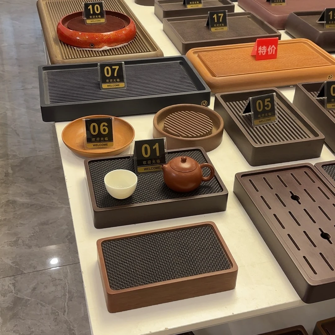 微瑕30.20.5紫檀横纹储水盘