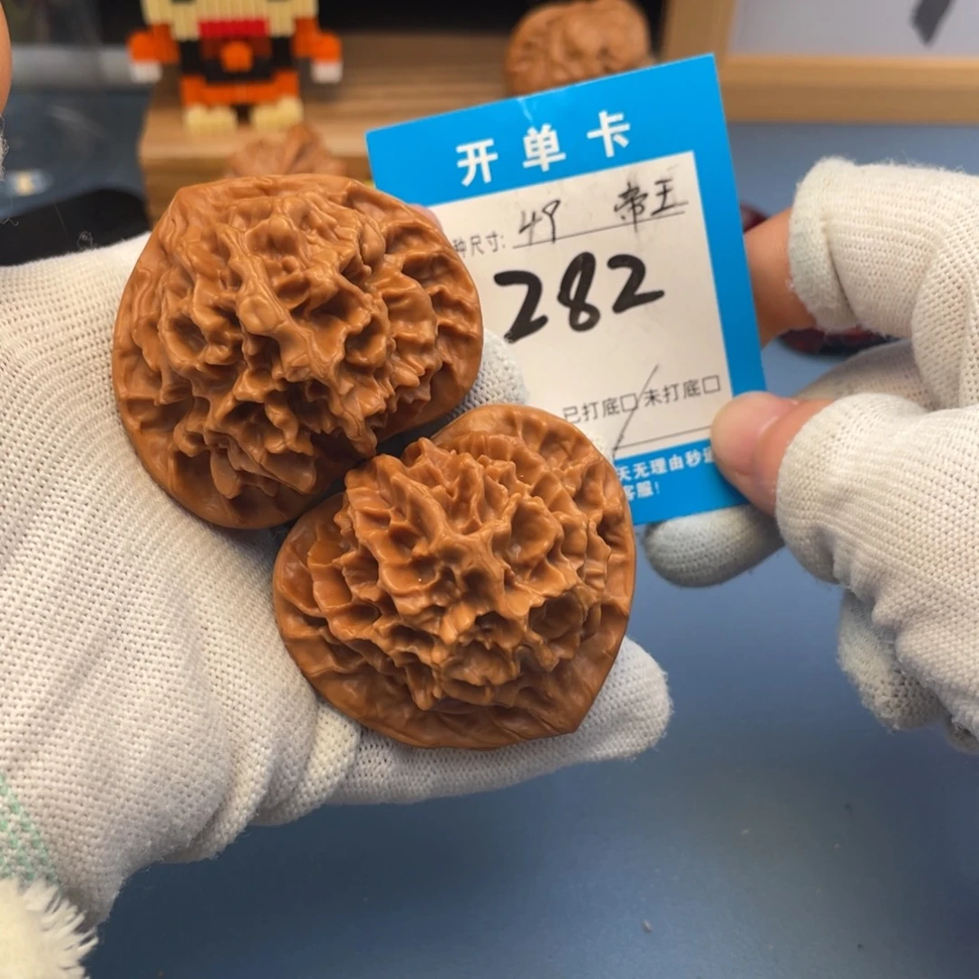 桃核吊坠文玩核桃