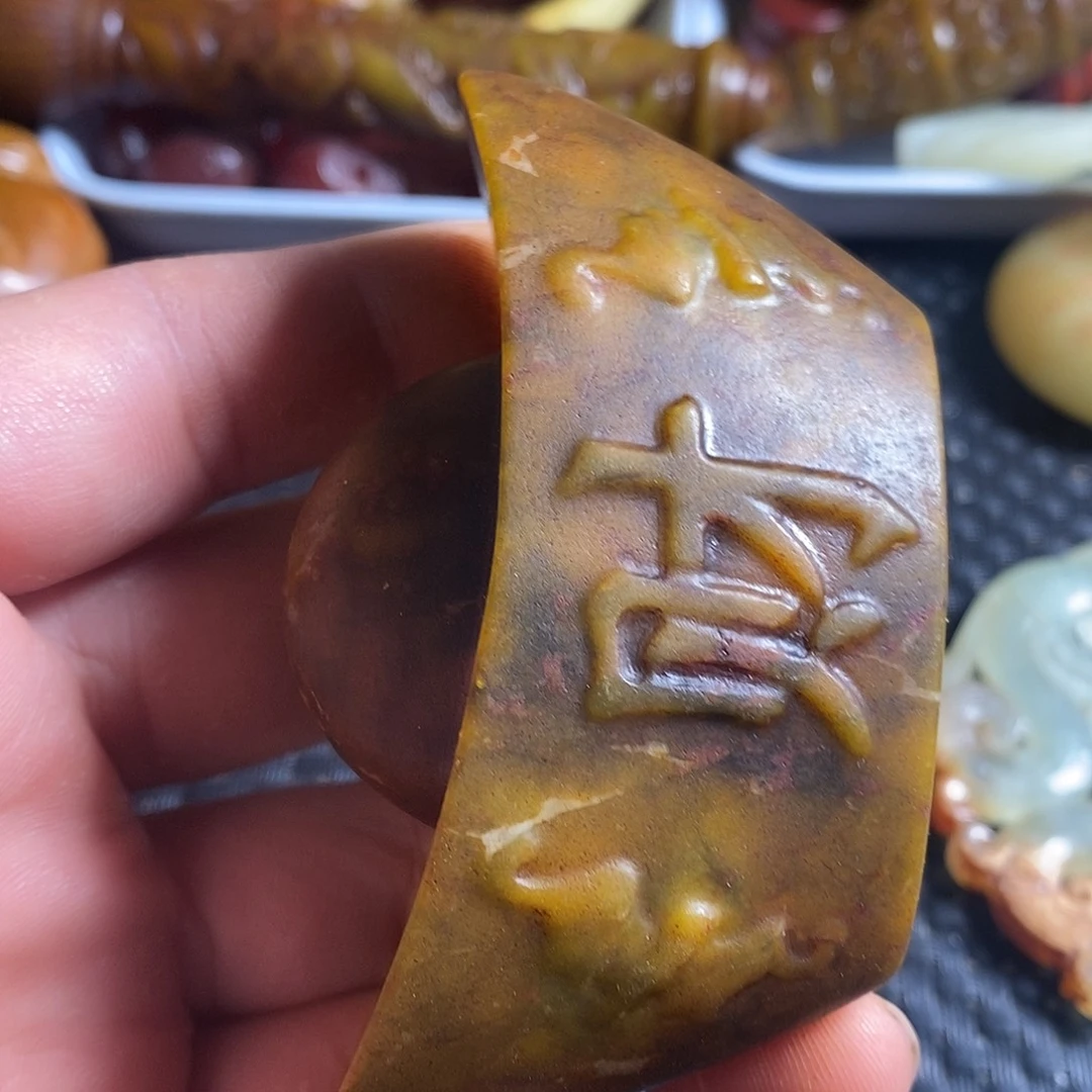 岫玉未镶嵌珠宝奇石