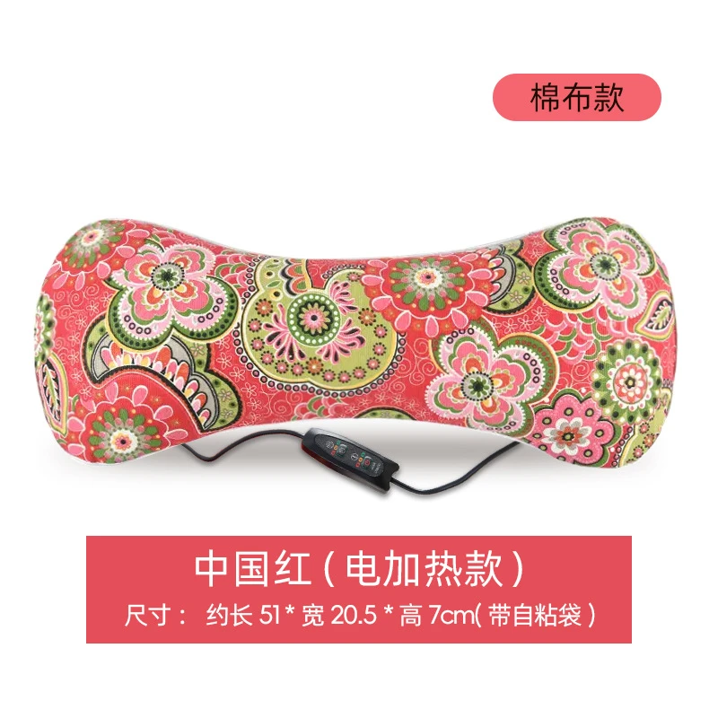 电加热艾草枕头 颈椎专用按摩护颈助睡眠艾灸枕