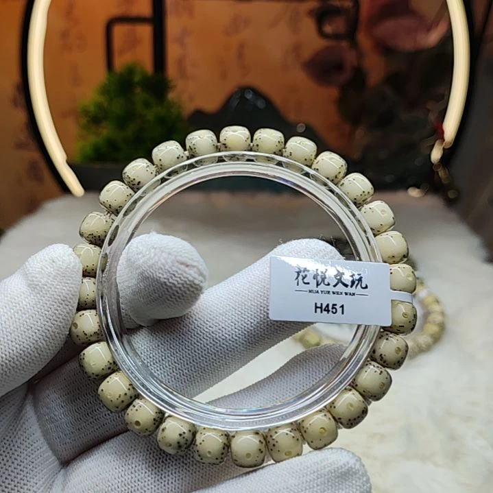 星月菩提手串8*7灰瓷白贯通式留白针点星H451