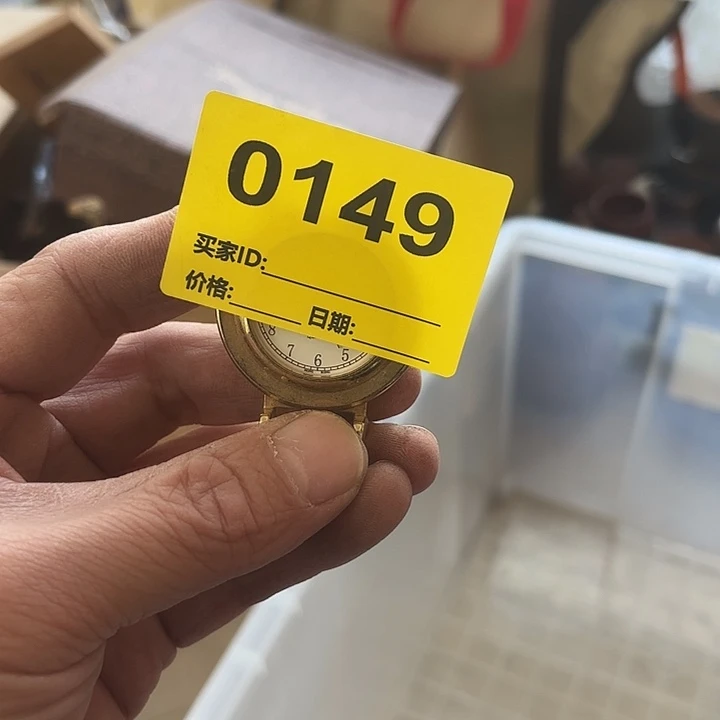 三***砳杂色豆（科檀/科特迪瓦檀木）