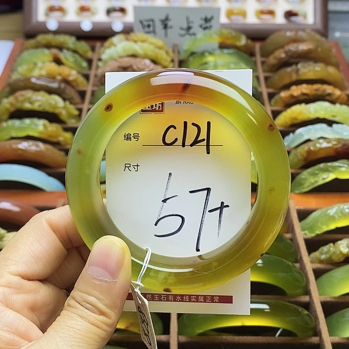 蛇纹石玉未镶嵌手镯K****K