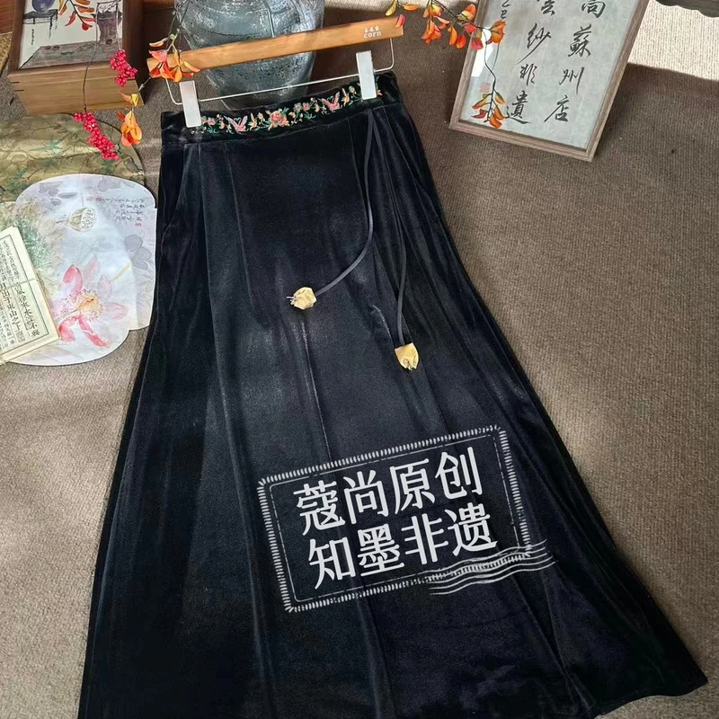 秋季新款新中式国风宽松显瘦蝶恋绣花丝绒纯色半身裙