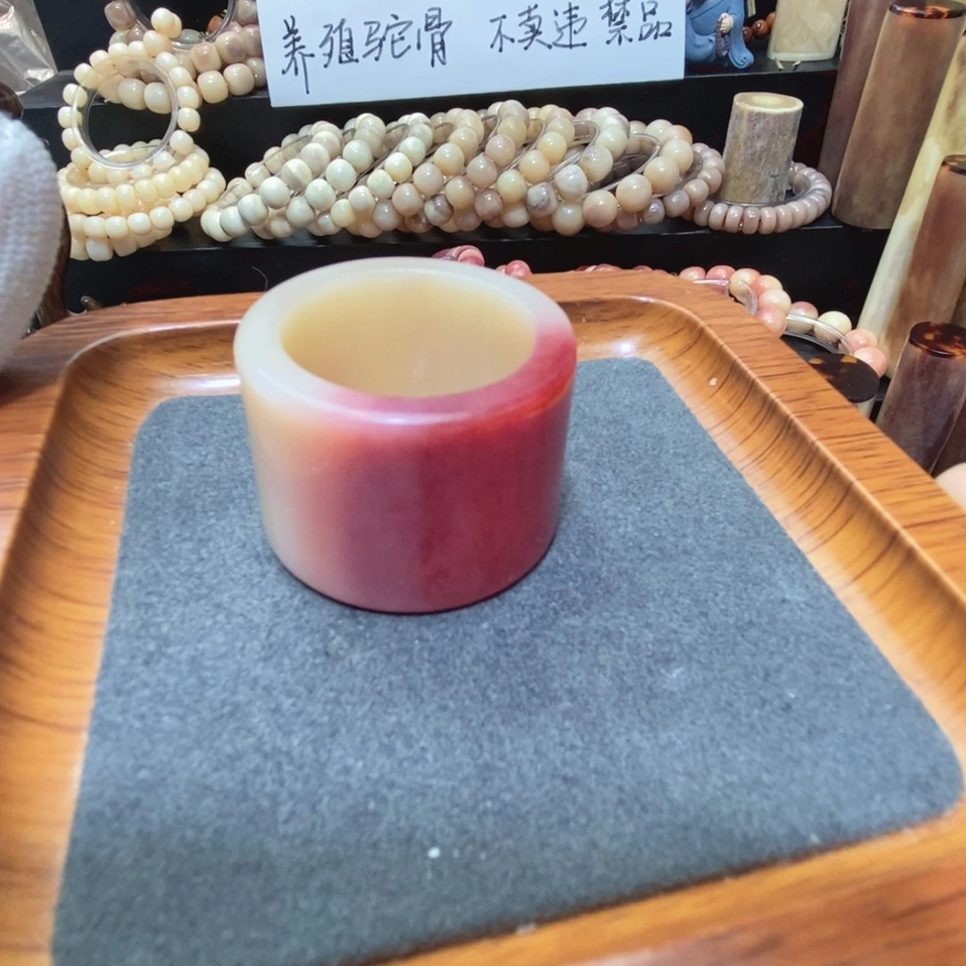 驼骨手串/手链戒指