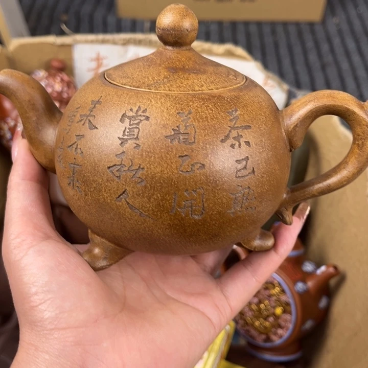 紫砂茶壶紫砂壶等各种