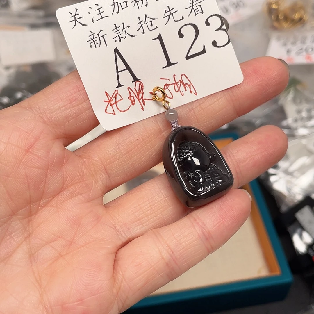 和田玉珠宝半成品未镶嵌A123
