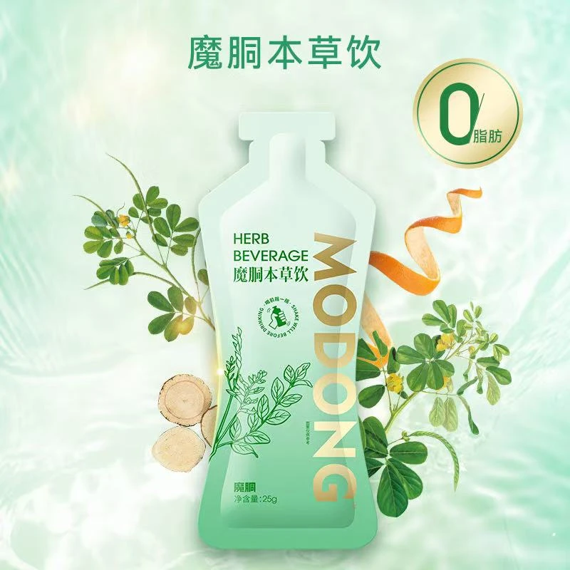 魔胴本草饮 添加益生元 双重植物酵素夜 0脂肪轻负担