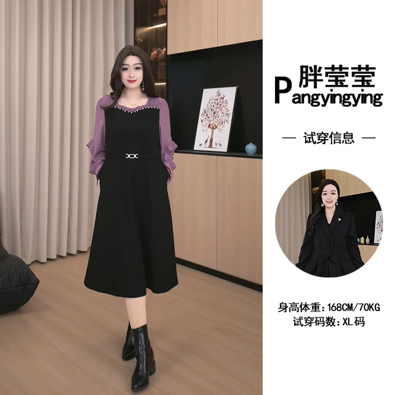 胖大盈定制大码连衣裙2025春季新款气质百搭长袖拼接裙子ZB6615
