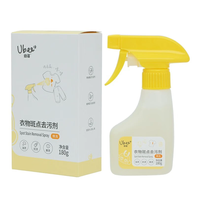 幼蓓Ubee衣物斑点去污剂180g（预洗）